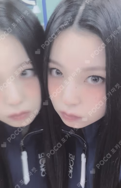 expérgo SOUND WAVE LUCKY DRAW