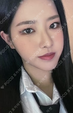 Summer Special [Flip That] blip Olivia Hye photocard image