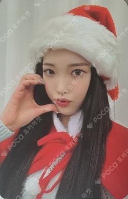 the Billage of perception: chapter two MAKESTAR