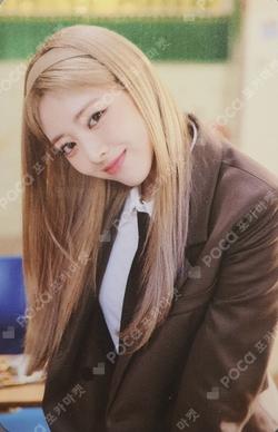 2023 SEASON'S GREETINGS [BEST FRIENDS FOREVER] YUNA photocard image
