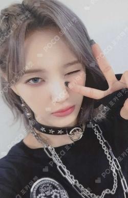 the Billage of perception: chapter two MAKESTAR MoonSua photocard image