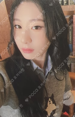 2023 SEASON'S GREETINGS [BEST FRIENDS FOREVER] JYP SHOP