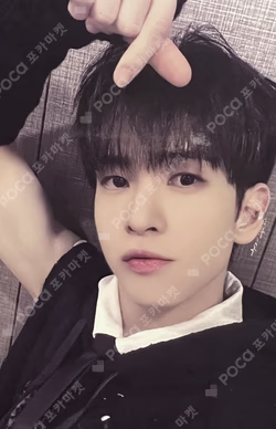 MASTER : PIECE SOUND WAVE ALLEN photocard image