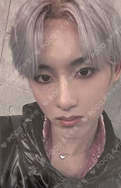 On My Youth SOUND WAVE WINWIN photocard image