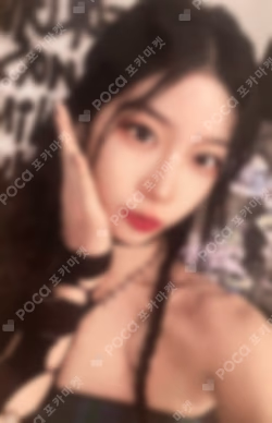 JAPAN 2nd SINGLE UNFORGIVEN WEVERSE JAPAN LUCKY DRAW