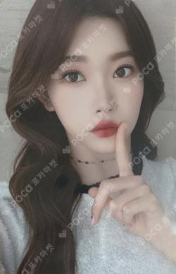 track by YOON: PATBINGSU MAKESTAR TSUKI photocard image