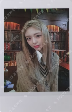 2023 SEASON'S GREETINGS [BEST FRIENDS FOREVER] JYP SHOP