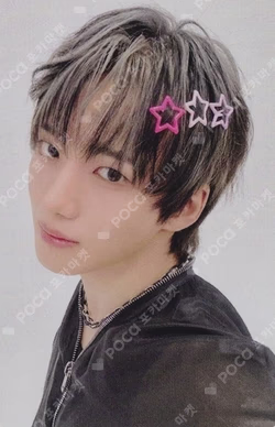 HOUSE OF TRICKY : SPUR MAKESTAR