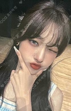 Summer Special [Flip That] SOUND WAVE