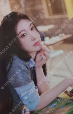 2023 SEASON'S GREETINGS [BEST FRIENDS FOREVER]