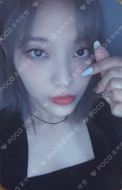 the Billage of perception: chapter two EVERLINE