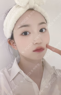 expérgo SOUND WAVE HAEWON photocard image