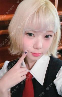 SWICY WEVERSE KOTOKO photocard image