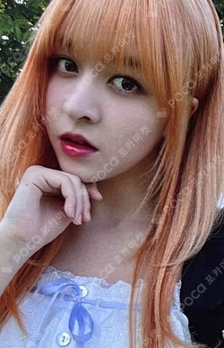 A Midsummer NMIXX’s Dream SOUND WAVE