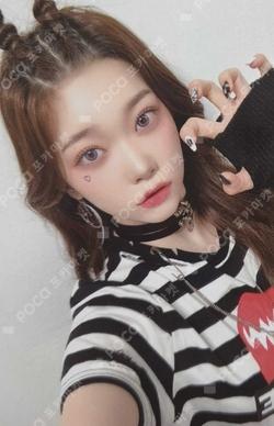 the Billage of perception: chapter two MAKESTAR TSUKI photocard image