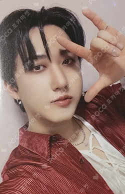 樂-STAR SOUND WAVE LUCKY DRAW CHANGBIN photocard image