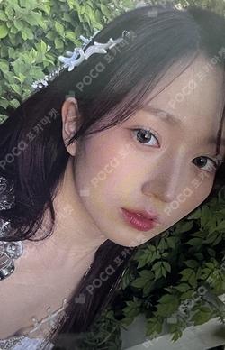 A Midsummer NMIXX’s Dream SOUND WAVE HAEWON photocard image