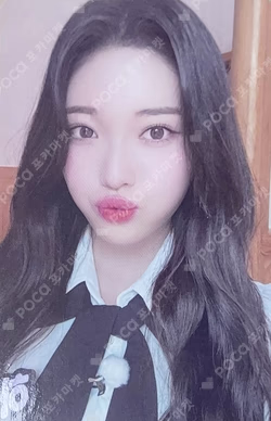 the Billage of perception: chapter two SYNNARA RECORD