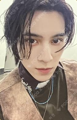 On My Youth SOUND WAVE HENDERY photocard image