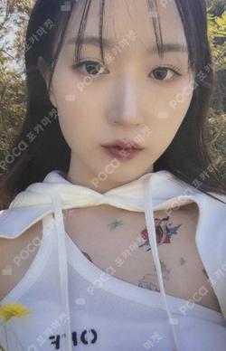 expérgo  SOUND WAVE HAEWON photocard image