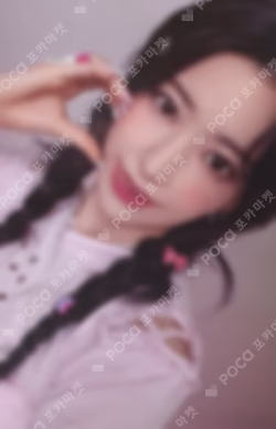 JAPAN 2nd SINGLE UNFORGIVEN WEVERSE JAPAN LUCKY DRAW