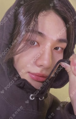 樂-STAR SOUND WAVE HYUNJIN photocard image