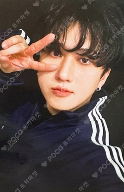 樂-STAR SOUND WAVE LUCKY DRAW