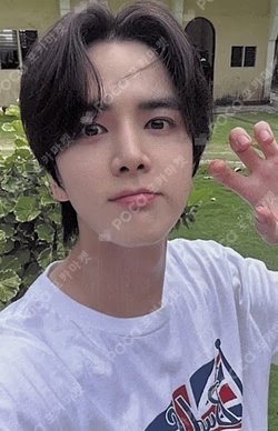 PHANTASY Pt.1 Christmas In August SOUND WAVE LUCKY DRAW