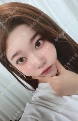 the Billage of perception: chapter two SYNNARA RECORD