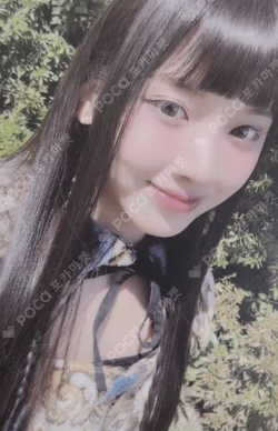 expérgo SOUND WAVE LUCKY DRAW