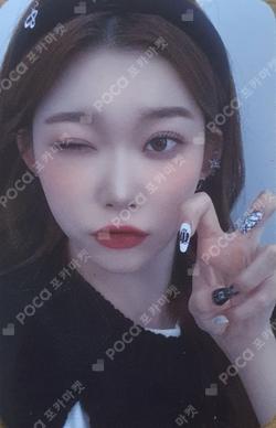 the Billage of perception: chapter two EVERLINE