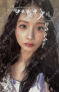 A Midsummer NMIXX’s Dream SOUND WAVE