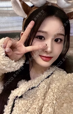 Fe3O4: BREAK SOUND WAVE