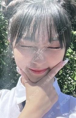Summer Special [Flip That] blip YeoJin photocard image