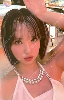 Pocamarket, VIVIZ EUNHA Summer Vibe KTOWN4U K-pop Photocard
