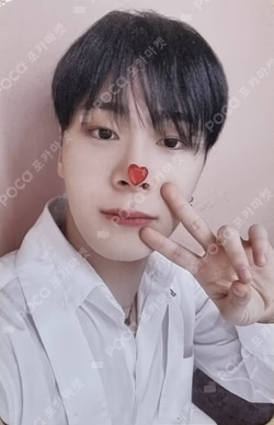 INCENSE MAKESTAR MOONBIN photocard image