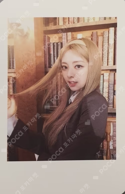 2023 SEASON'S GREETINGS [BEST FRIENDS FOREVER] WITHMUU