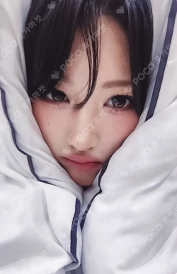 My Name Is... MAKESTAR