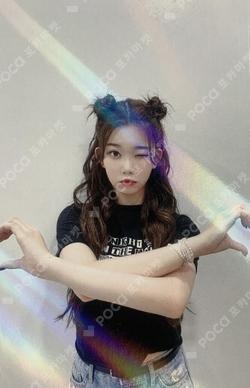 the Billage of perception: chapter two MAKESTAR TSUKI photocard image