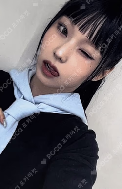 Fe3O4: BREAK SOUND WAVE