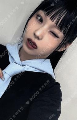 Fe3O4: BREAK SOUND WAVE KYUJIN photocard image