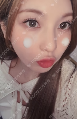 expérgo  SOUND WAVE