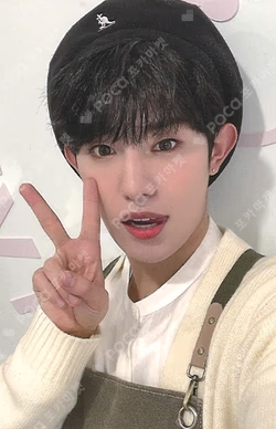 seOul cOllectiOn SOUND WAVE