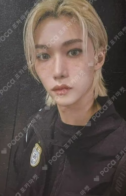 樂-STAR SOUND WAVE LUCKY DRAW