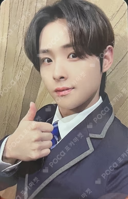 CHASE EPISODE 3. BEUM MAKESTAR