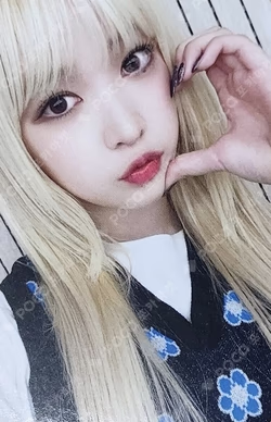 the Billage of perception: chapter two WITHMUU