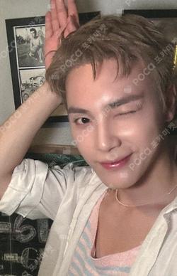 PHANTASY Pt.1 Christmas In August SOUND WAVE LUCKY DRAW