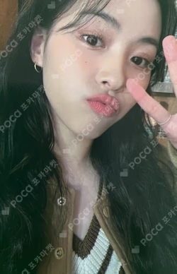 2023 SEASON'S GREETINGS [BEST FRIENDS FOREVER] JYP SHOP