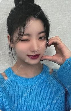 the Billage of perception: chapter two EVERLINE SIYOON photocard image