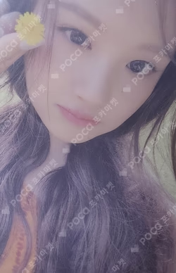 expérgo SOUND WAVE LUCKY DRAW